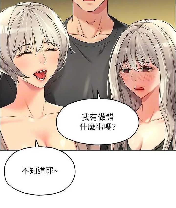 58