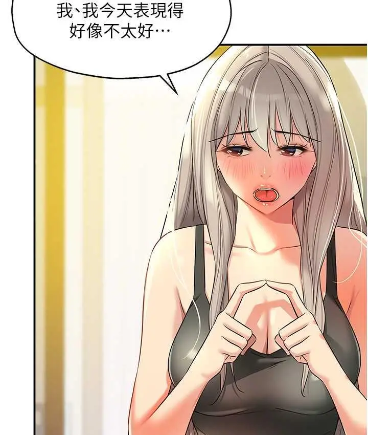 61