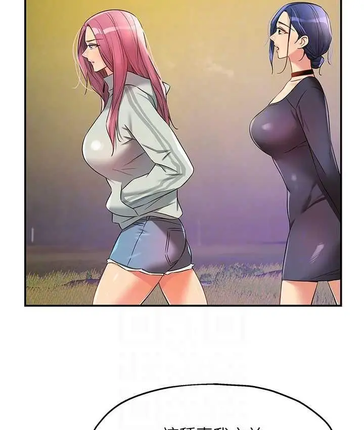 70