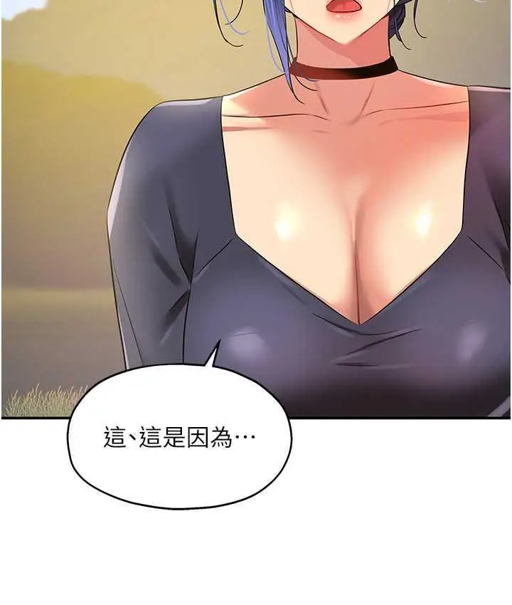 74