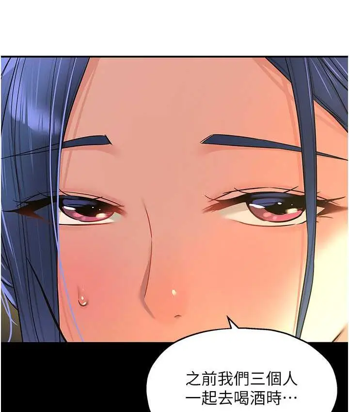 75