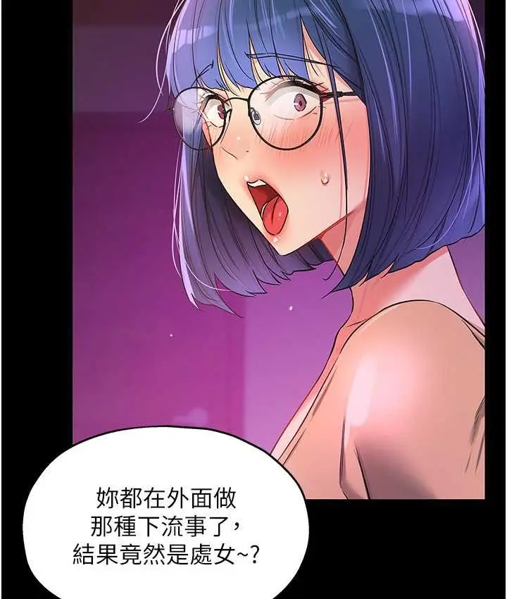 80