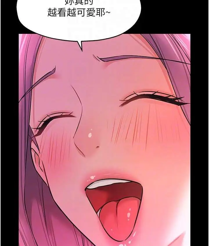 83