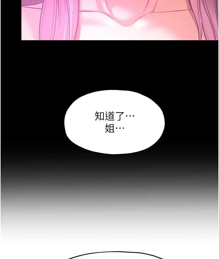 89