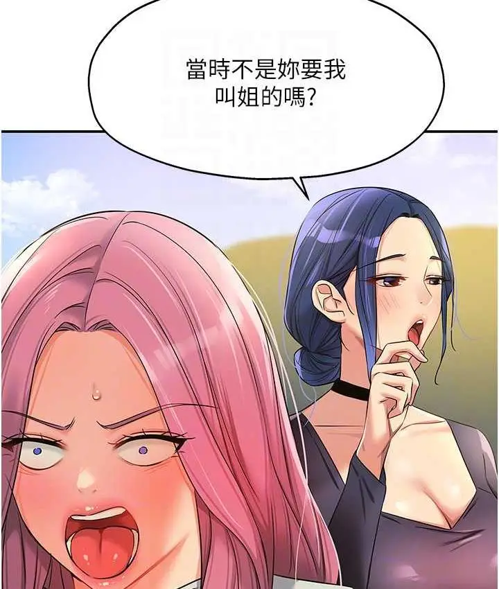 90