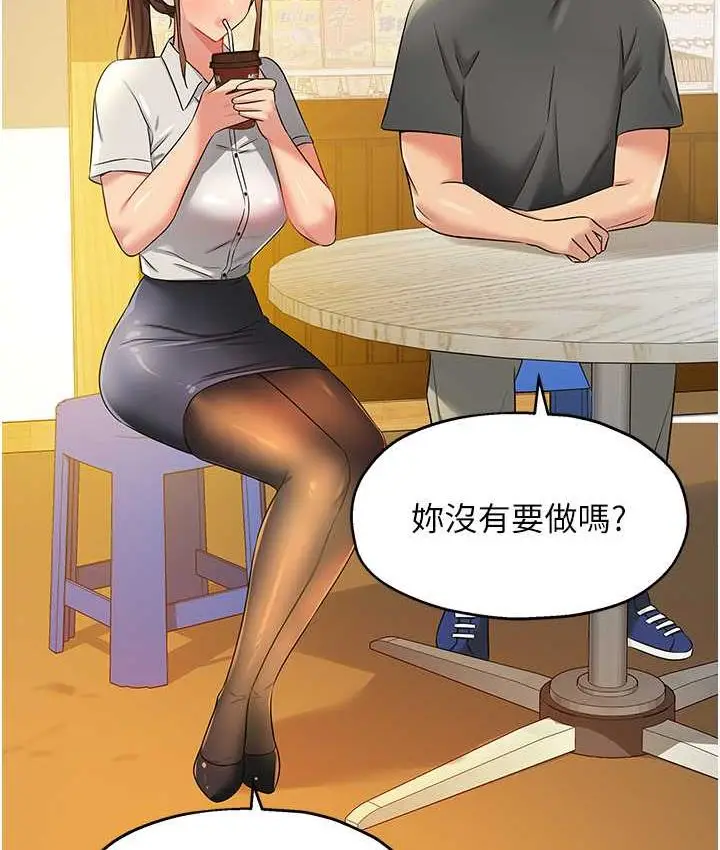 93