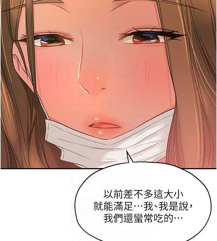 105