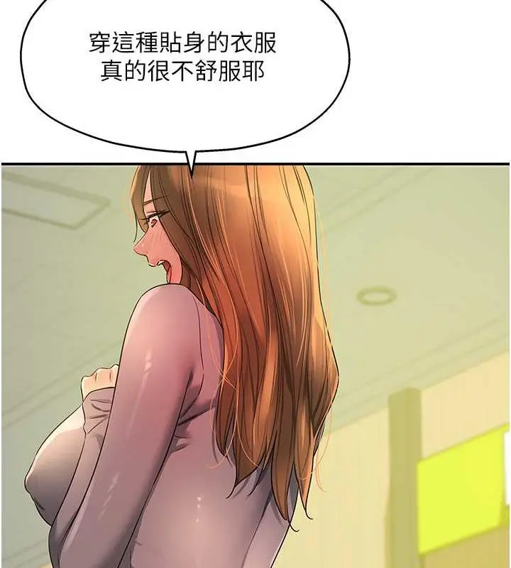 108