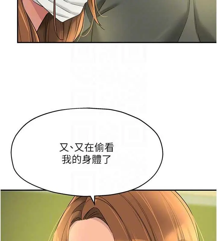 114