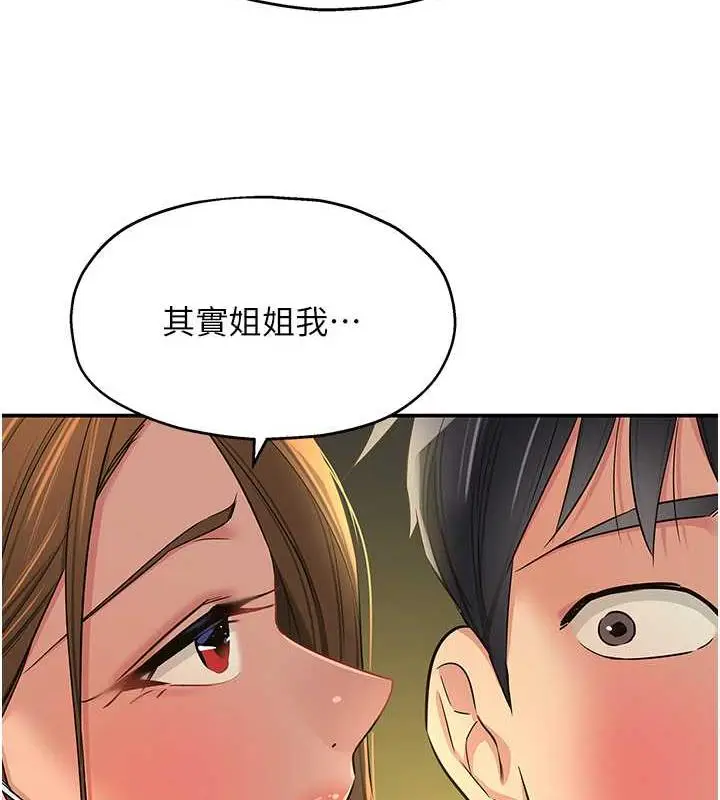 118