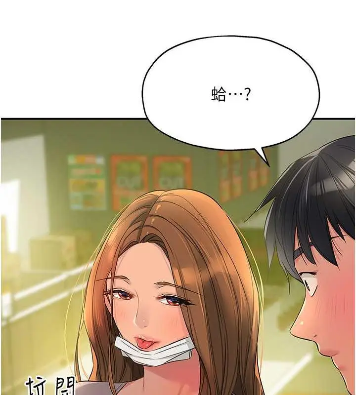 120