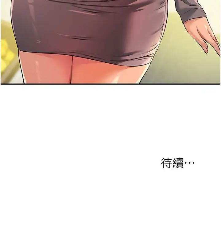 122