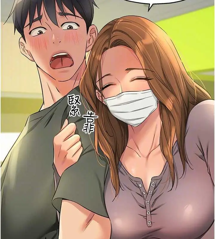 89