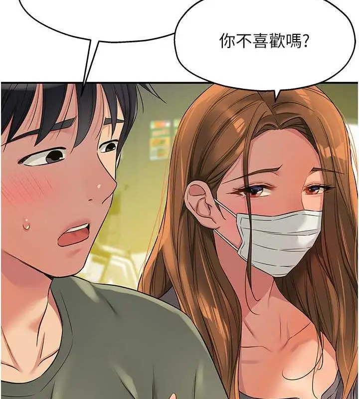 92