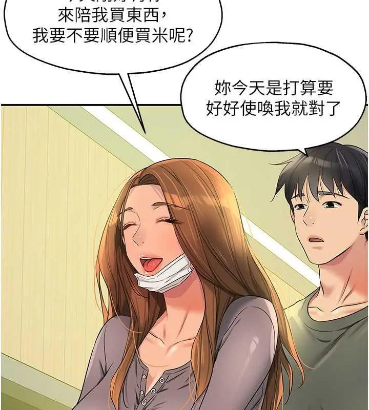 94