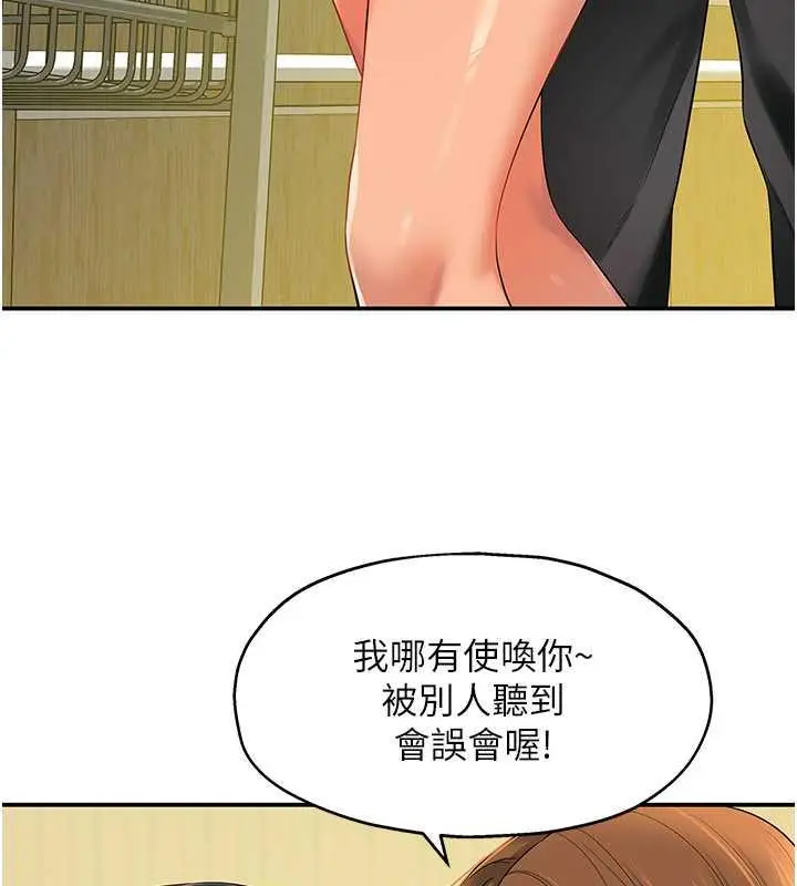 96