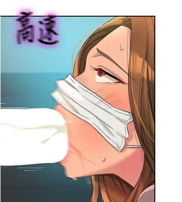 105