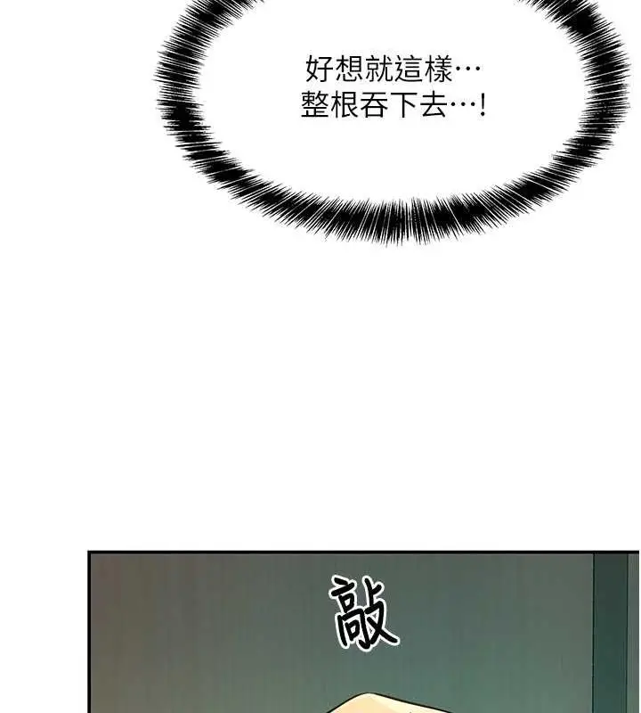 110