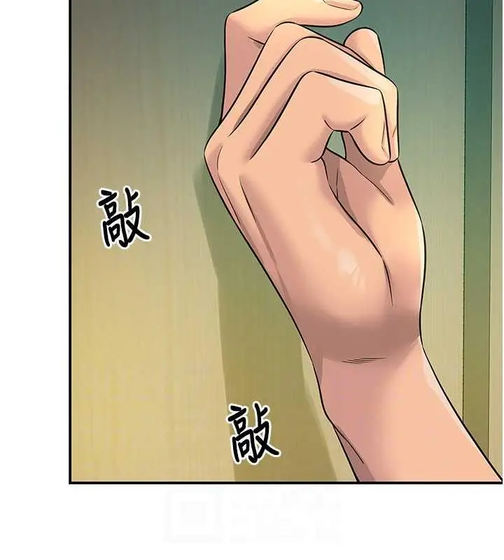 111