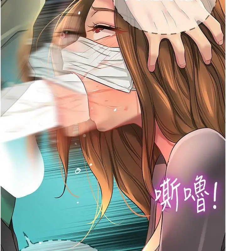 117