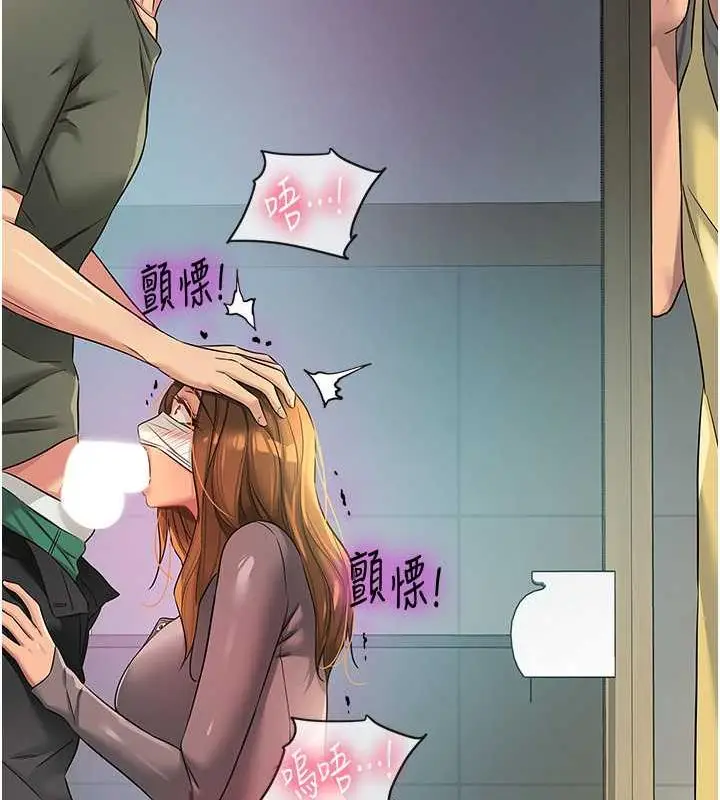 121