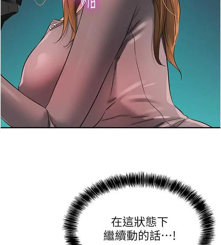 124