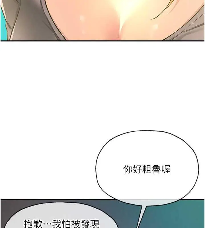 136