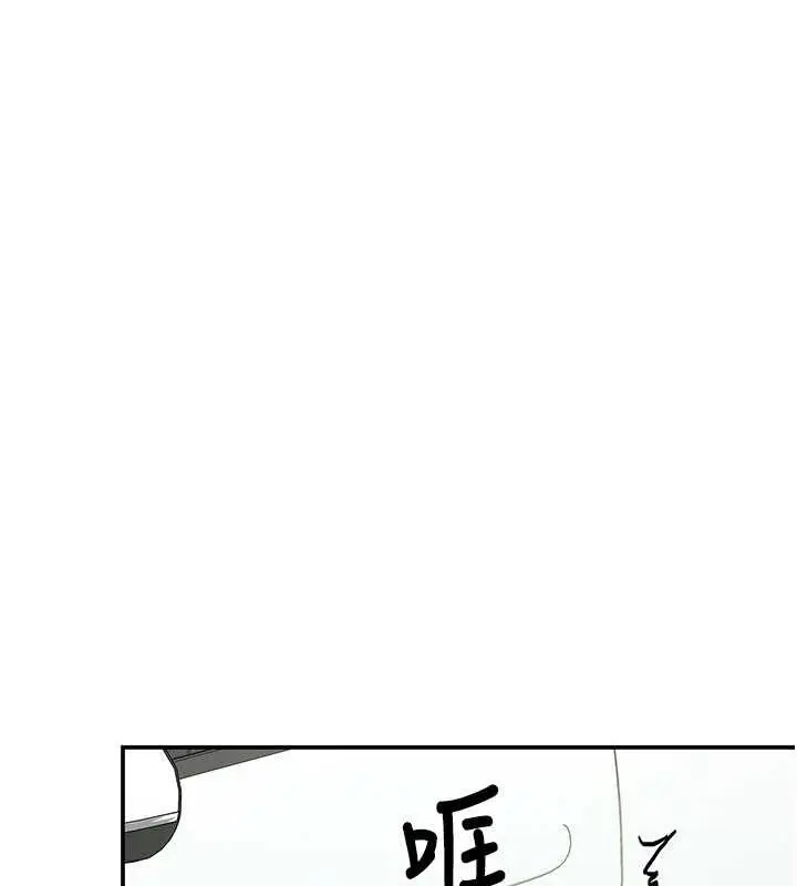 143