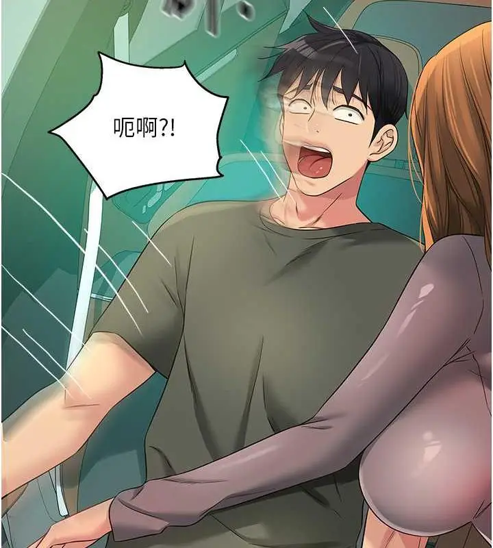149