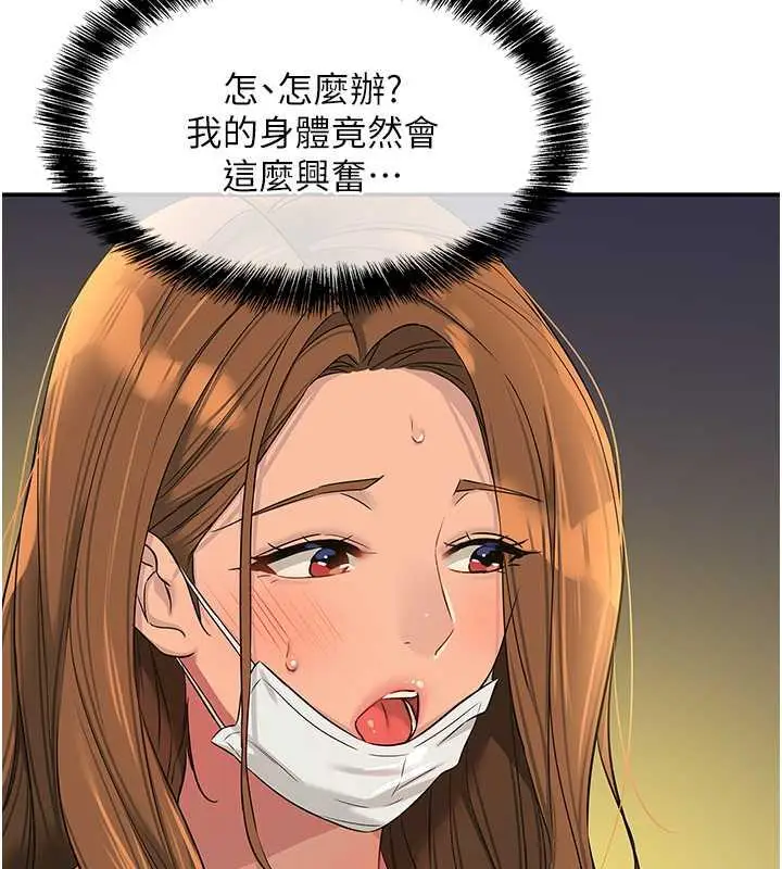 51