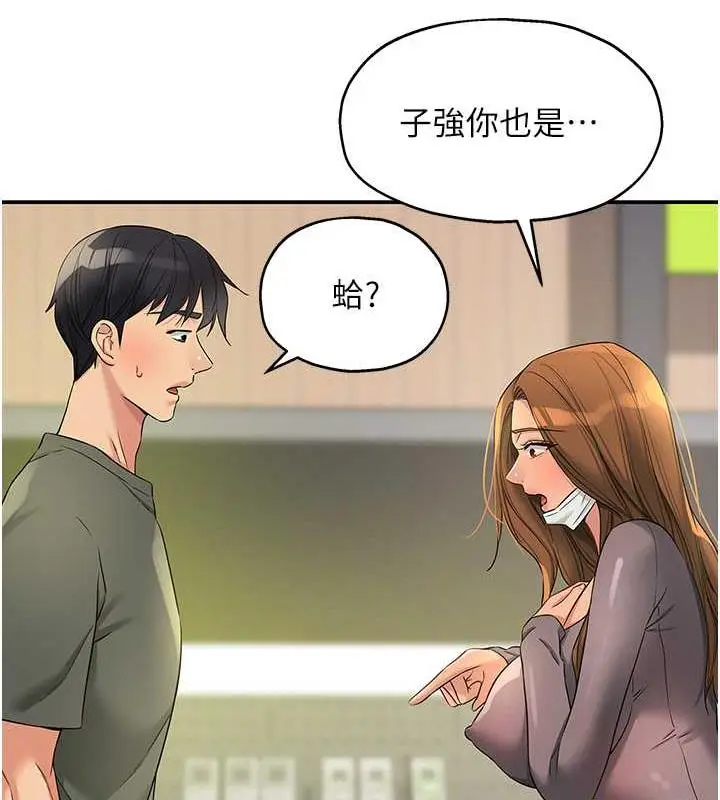 55
