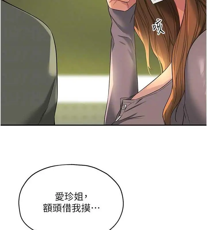 62