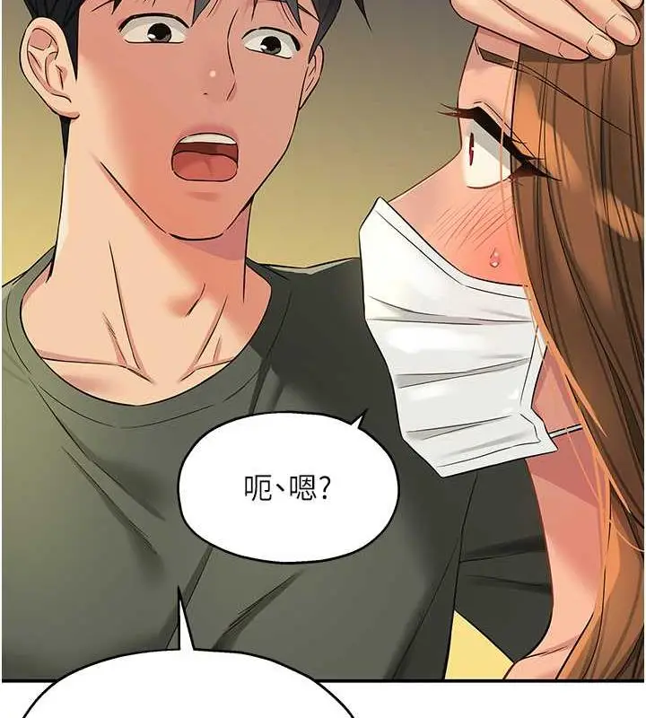 65