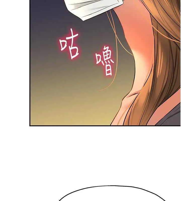 69