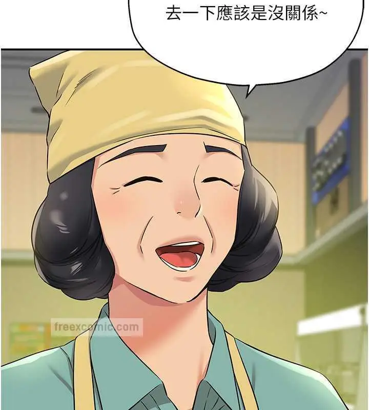 79
