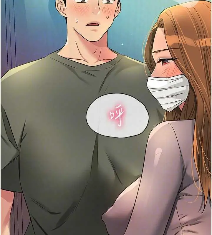 81