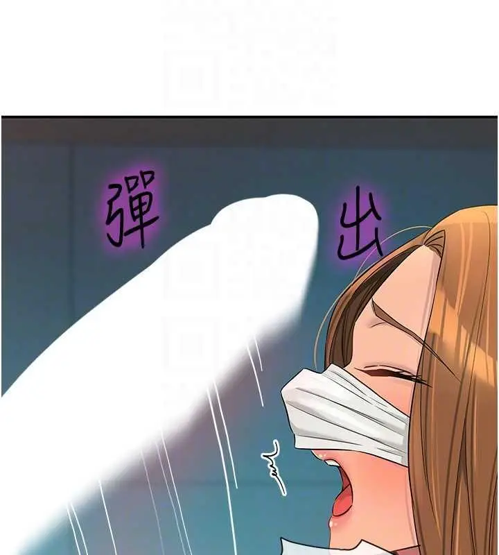 87