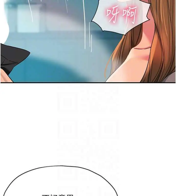 88