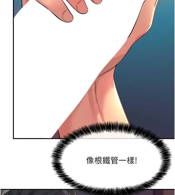 92