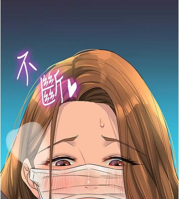 96