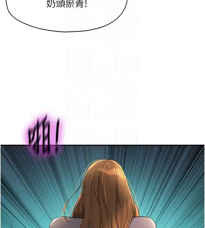 101