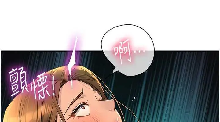 113