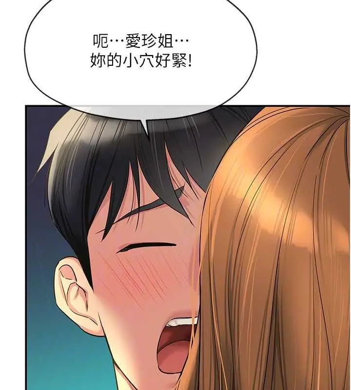 118
