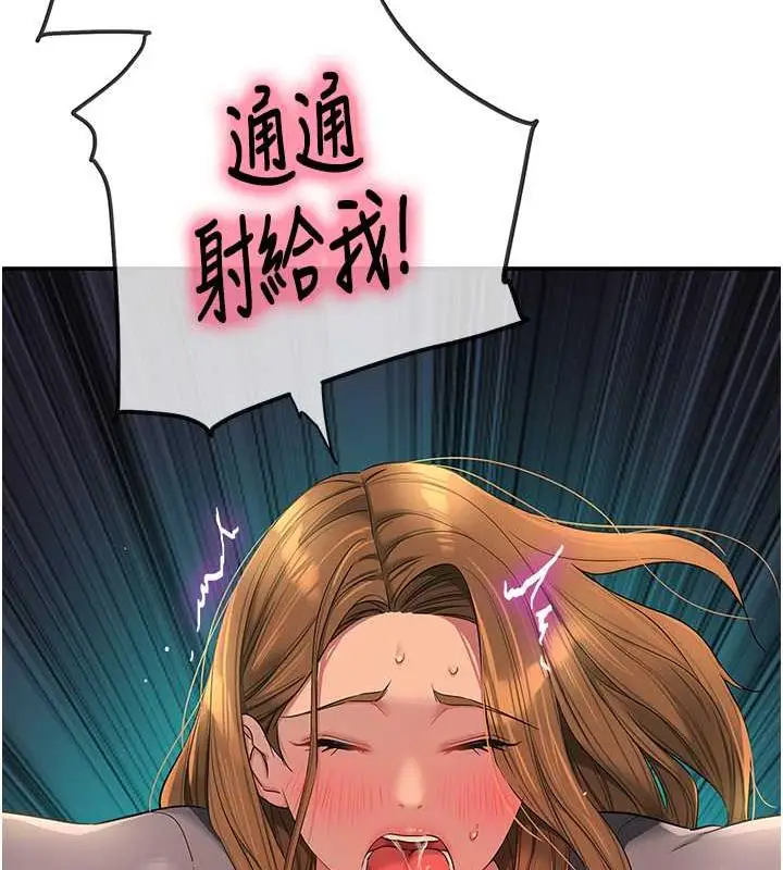 120