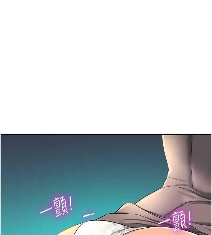 123