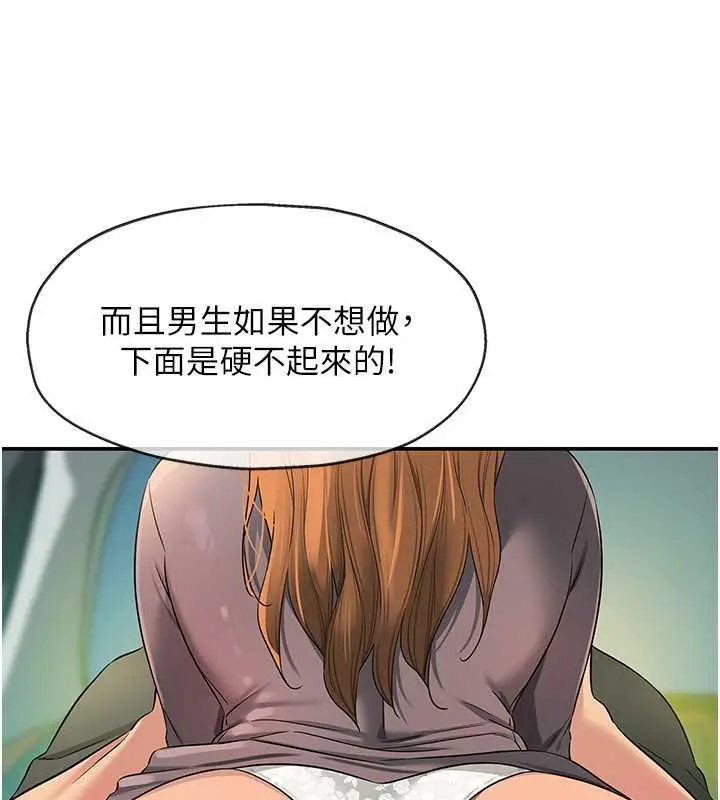 65