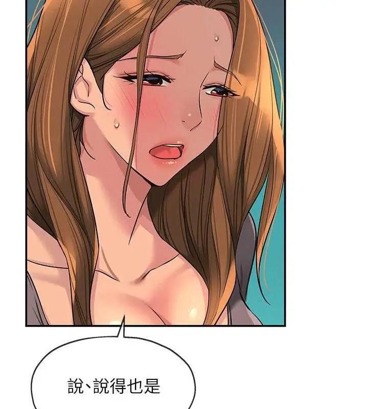 68
