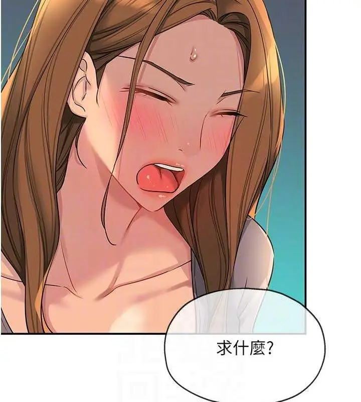 73