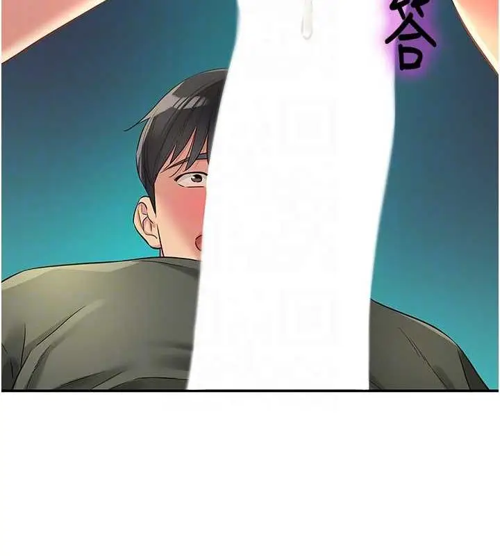 83