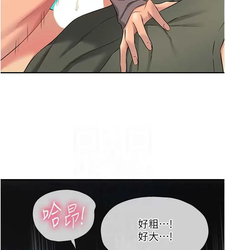 87